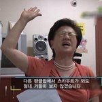 [이삐] 어<b>제부</b>로 결심했어..ㅠㅠ