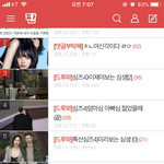 저 <b>심즈</b>글 톡선차지 대체 몇개나 하는거임