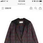 체크자켓을 살까요 <b>야상</b>을 살까요?