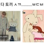 [강다니엘] 토끼<b>샛기</b> ㅂㄷㅂㄷ