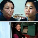 [<b>명랑</b>엽떡] 며느리는 다 똑같아