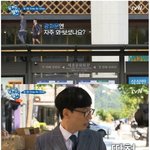 [명랑엽떡] 길거리 <b>토크</b> 중독자