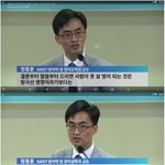 [명랑엽떡] 카이스트 교수의 <b>일침</b>