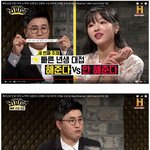 [<b>명랑</b>엽떡] 빠른년생 대접