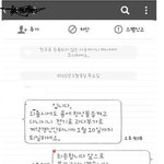 [<b>명랑</b>엽떡] 고시원 여성의 인성