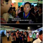 [명랑엽떡] 마음에 드는 여성 <b>보쌈</b> 가능한 베트남 풍습