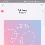 [방탄소년단] 이 짤 시리즈 있는 사람사람사람?