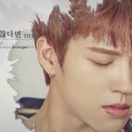 [인피니트] 다른 점을 찾으시오(208점)