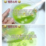 [드루와] <b>액괴</b>로 방탄 욕하는 유튜버