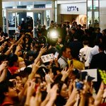 2회<b>연속</b> 금메달 우리나라 축구대표팀 귀국