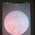 [방탄소년단] 한국<b>방송</b>대상시상식