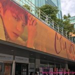 [LEO] 콘서트 <b>현수막</b> 간지...