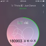 [방탄소년단] <b>일희일비</b>하지말고 우리