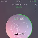 [방탄소년단] 또 한번의 <b>선한</b>영향력