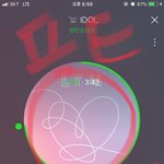 [방탄소년단] 신<b>1</b>화 민<b>2</b>우님 인별 ㅠㅠㅠㅠㅠ