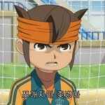 [댓글부탁해] ㅅㅂ 오늘 도서관 <b>휴관</b>일인데