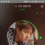 [인피니트] <b>인스트</b> 디게 웅장해