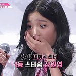 [프듀48] 15살짜리한테 <b>열폭</b>하는 판녀들 한심하다진짜ㅋㅋㅋ