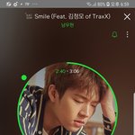 [인피니트] 피곤해서 우현이 노래 들으면서 졸다가