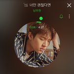[인피니트] <b>오바</b>네 진짜