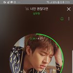 [인피니트] 텔<b>미</b> 트루<b>럽</b> 때랑은 또 달라졌구나