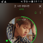 [인피니트] 역주행하려고 그러는거지?