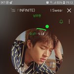 [인피니트] 난 지금