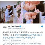 [NCT] 지성이울었대