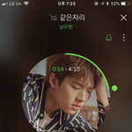 [인피니트] 혹시 쇼케 간 토기중에