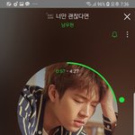 [인피니트] 이번 횬노래 중독성 쩐다