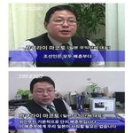 [필독] 일본 <b>우익</b>브랜드 모음.JPG