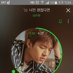 [인피니트] 500원이다