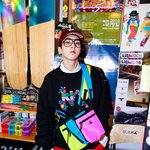 [EXO] 이거시 뉴도토리<b>가방</b>이냐