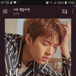 [인피니트] 토기들아 여유되면 벌레는 하나씩