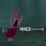 [댓글부탁해] <b>내</b> 친구들만 <b>입</b> 개싸냐