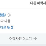 [드루와] <b>페미니즘</b> 정리한다