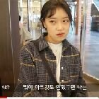 제발 이 <b>셔츠</b> 정보좀