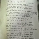 장원영 학폭 <b>주작</b>아닌것같은데??