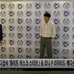 [공유] 비하인드 공유 오늘 더 바디샵 행사장 떳아 응원가자~~