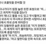 [댓글부탁해] 너네는 유튜브 먹는 <b>분필</b> 어떻게 생각함?
