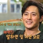 [EXO] 엑소의 비주얼에 대한 팩트. <b>fact</b>