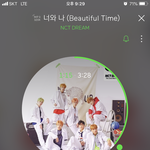 [NCT] 이거맞니 미안해