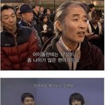[드루와] 일본 초등학생 아이돌 팬들 수준