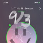 [방탄소년단] 스밍하다 문득