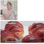 [드루와] 태연이 만든 <b>빵</b>