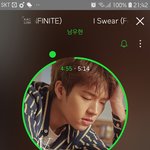 [인피니트] 토기들아 <b>순위</b>때문에 힘빠지긴 하지만