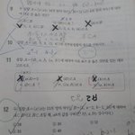 [드루와] <b>집합</b>부분 왜그런거임