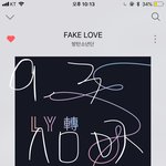 [방탄소년단] 궁금한거 있는데