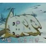 [댓글부탁해] <b>다</b>들 들어와봐 <b>위</b>로 조언해줄께