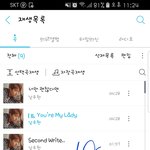[인피니트] 지니 100회 <b>무료</b>권 받아서 스밍해주실분 계시나요?...